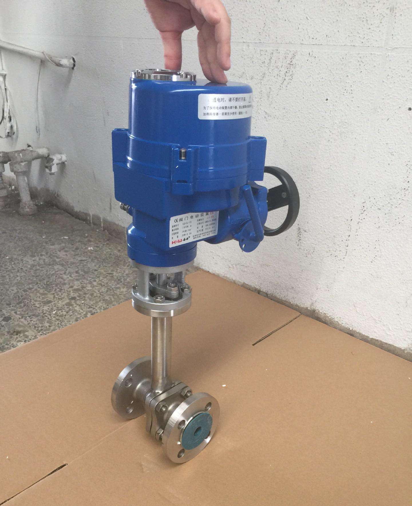 進(jìn)口電動(dòng)低溫球閥