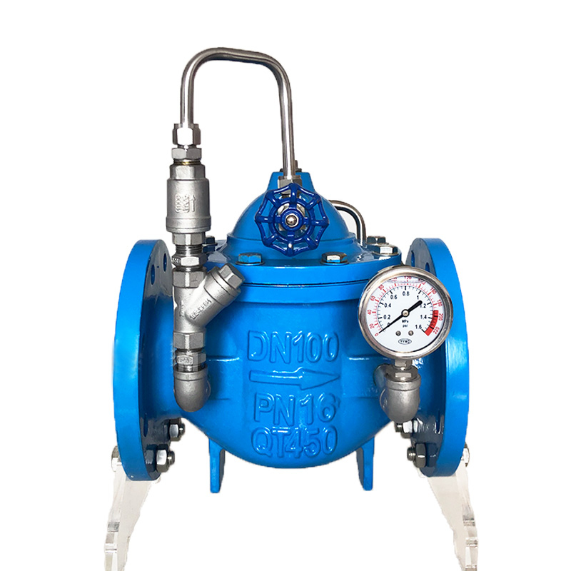 進口流量控制閥