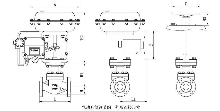 進(jìn)口氣動(dòng)套筒調(diào)節(jié)閥結(jié)構(gòu)圖.jpg