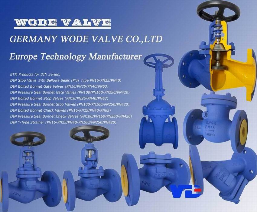 德國WODE（沃德）閥門產(chǎn)品應(yīng)用領(lǐng)域