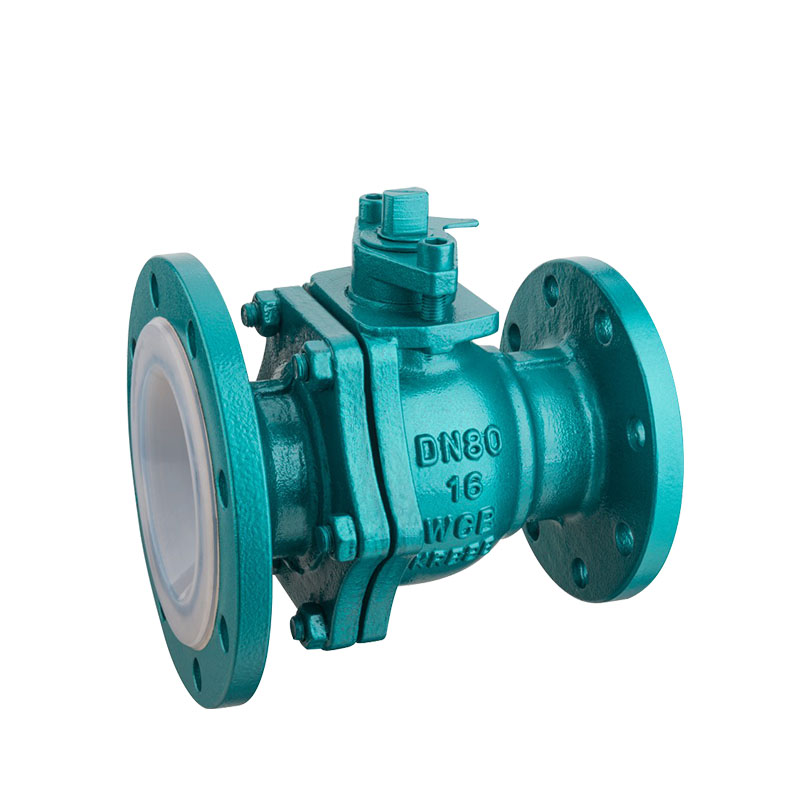 關(guān)于襯氟球閥選型介紹及其適用說明