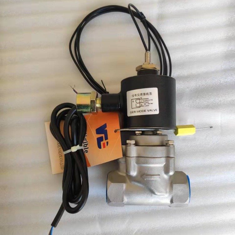 電磁閥的適用性及參數(shù)、可靠性、安全性